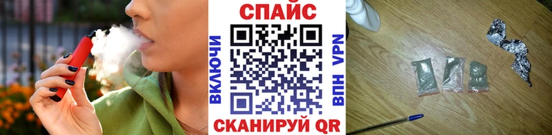 БУТИРАТ 99% Кострома