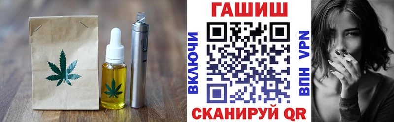 Еда ТГК конопля  купить   blacksprut зеркало  Кострома 