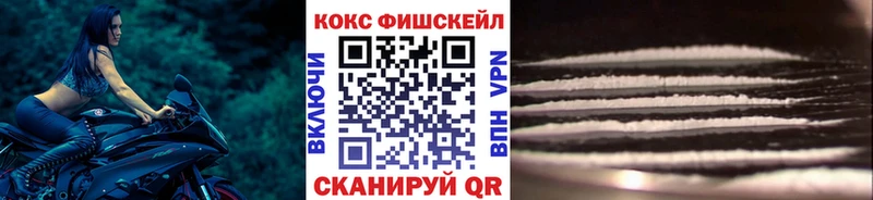 КОКАИН 97% Кострома