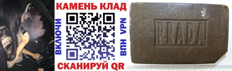МЕГА Кострома ГАШ 40% ТГК