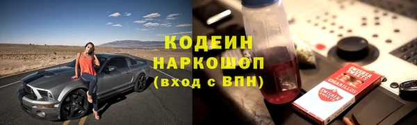 скорость mdpv Волоколамск