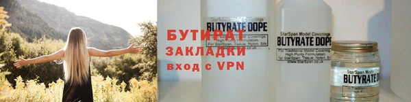скорость mdpv Волоколамск