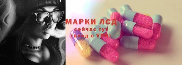 скорость mdpv Волоколамск