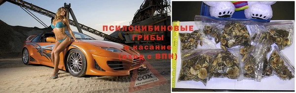 скорость mdpv Волоколамск