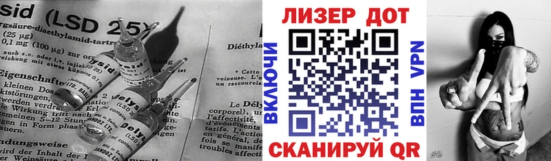 Лсд 25 экстази кислота  мориарти телеграм  Кострома 